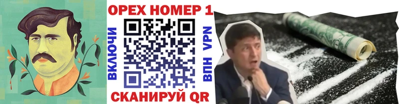 Виды наркоты Киржач АМФ  МЕФ  ГАШИШ  COCAIN 
