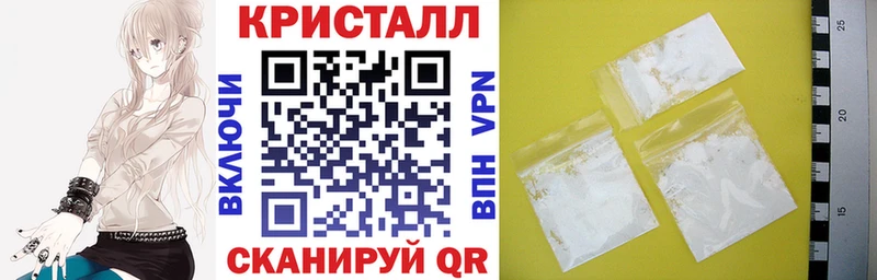 АМФЕТАМИН Розовый где можно купить Киржач
