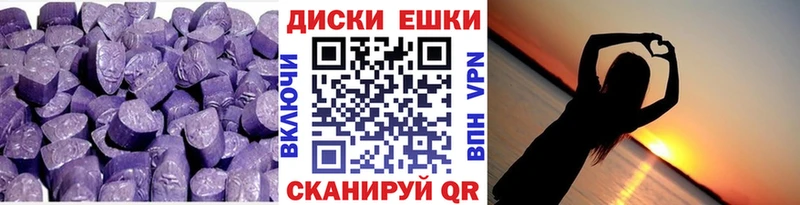 как найти закладки  Киржач  Экстази диски 