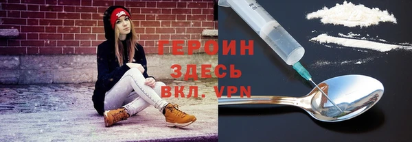 а пвп мука Ишимбай