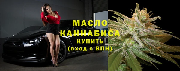амф Калач