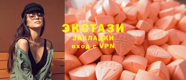 герыч Покачи