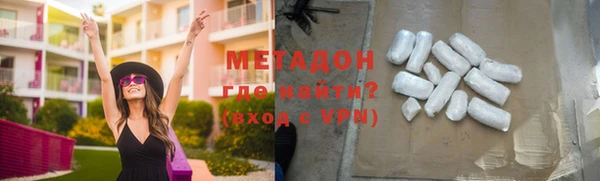 ALPHA-PVP Алексин