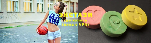 меф Покров
