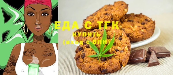 амф Калач