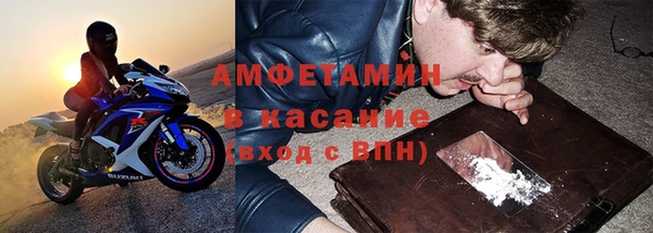 марихуана Кадников