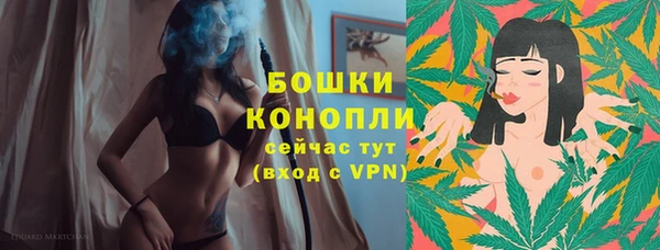 а пвп мука Ишимбай