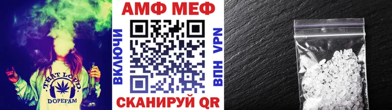 Первитин кристалл Киржач