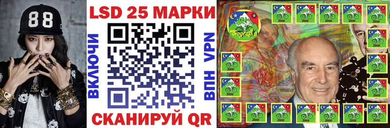 Марки N-bome 1,5мг Киржач